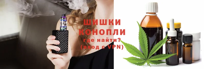 где можно купить наркотик  Балабаново  Канабис White Widow 